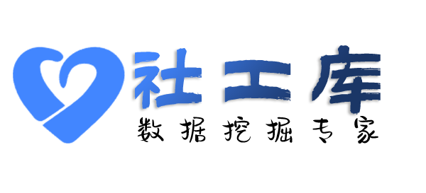 社交号反查拉卡菲开房记录查询